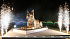 Lynx sculpture unveiled in Gomel ahead of City Day