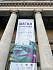 Chagall's "Promenade" remains in Minsk until October