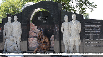 The memorial zone "Sorrow" was opened in the Brest Fortress
