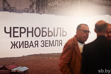 В столичном кинотеатре «Москва» состоялась премьера фильма «Чернобыль. Живая земля» национальной киностудии «Беларусьфильм»