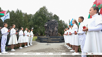 Memorial sign for genocide victims unveiled in Trostenets near Minsk