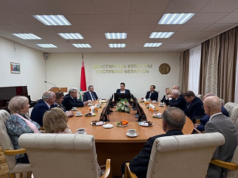 Міністр культуры Рэспублікі Беларусь Руслан Чарнецкі сустрэўся з ветэранамі ведамства